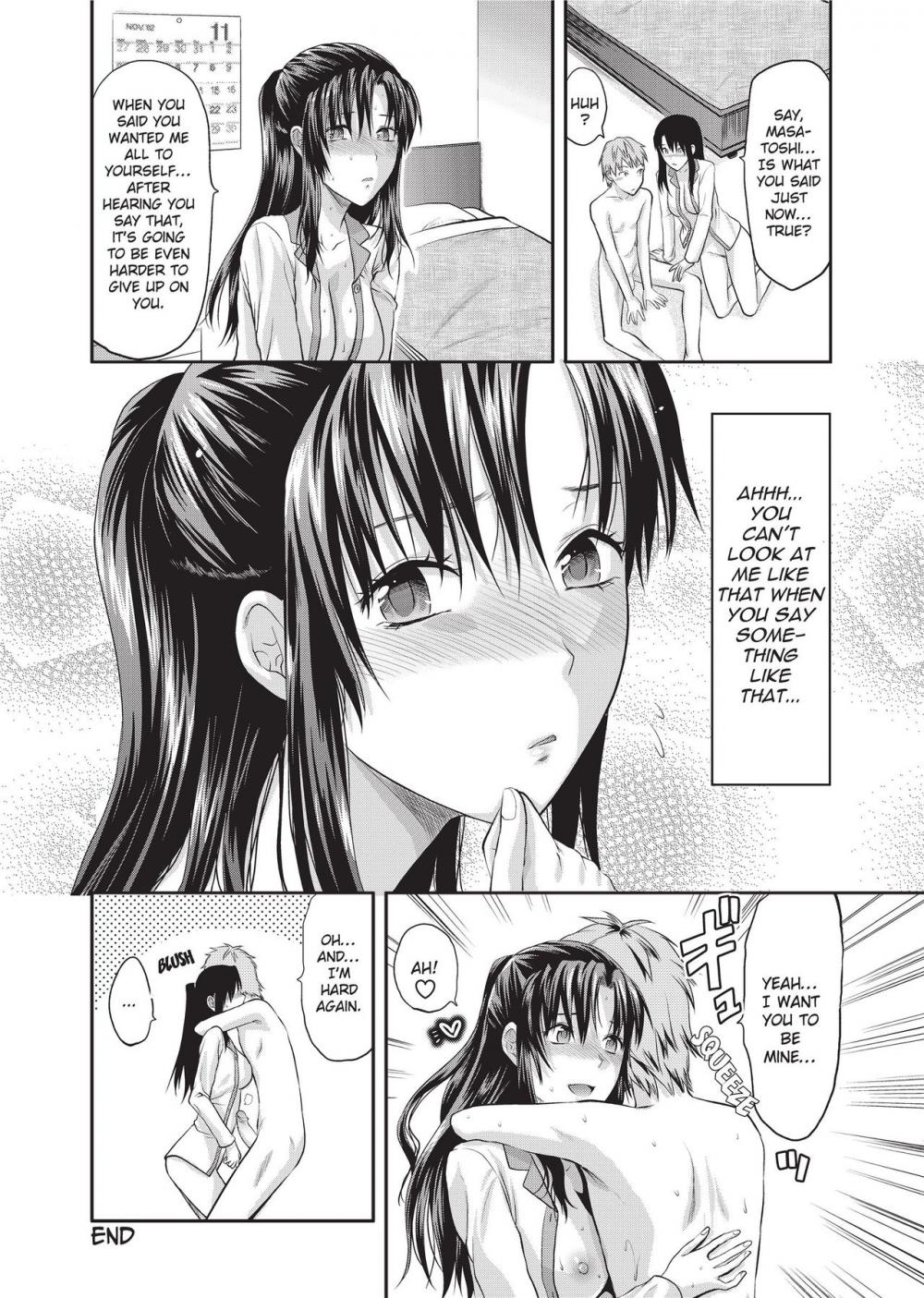 Hentai Manga Comic-One Kore - Sweet Sister Selection-Chapter 3-22